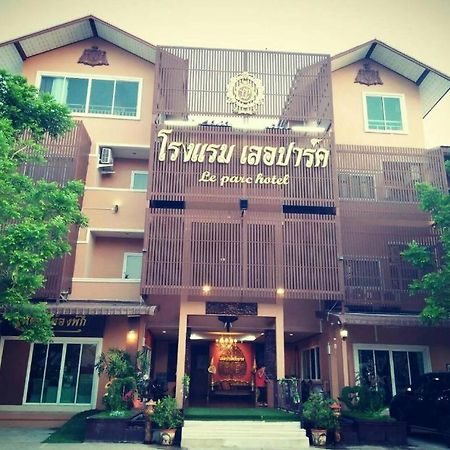Le Parc Wangnang Hotel Phitsanulok Eksteriør billede