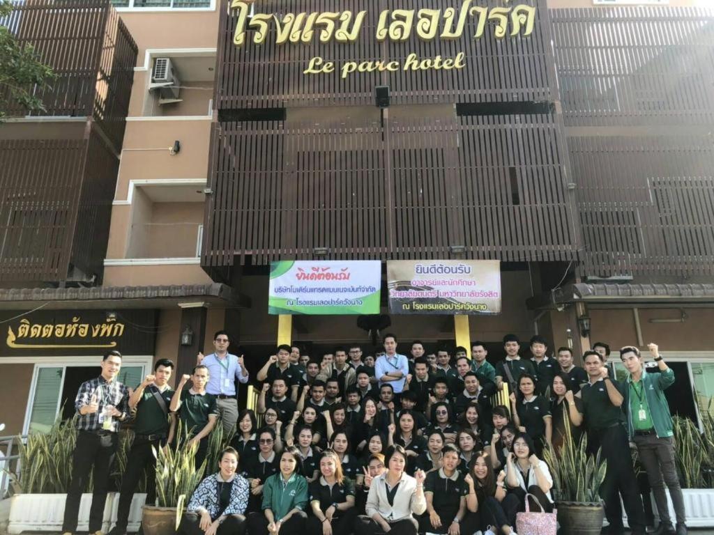 Le Parc Wangnang Hotel Phitsanulok Eksteriør billede