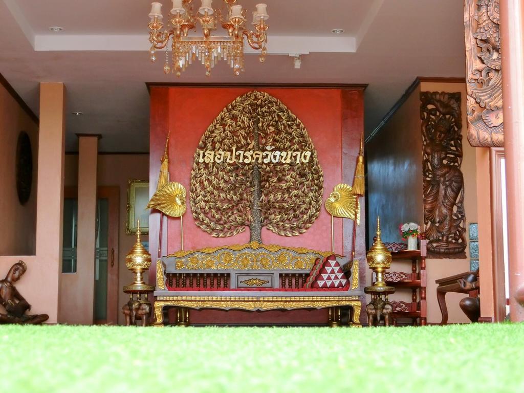 Le Parc Wangnang Hotel Phitsanulok Eksteriør billede