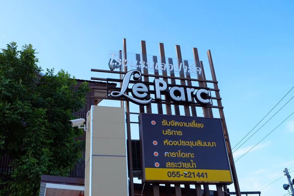Le Parc Wangnang Hotel Phitsanulok Eksteriør billede